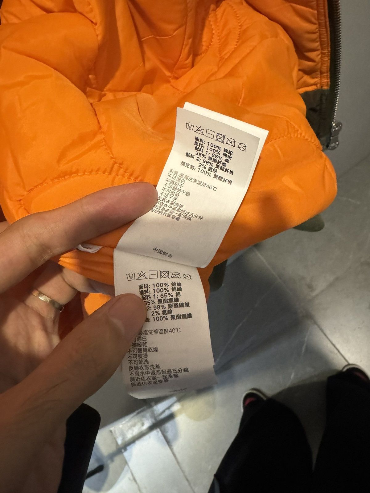 Aape AAPE 25SS CAMO JACKET Size US M / EU 48-50 / 2 - 11 Thumbnail