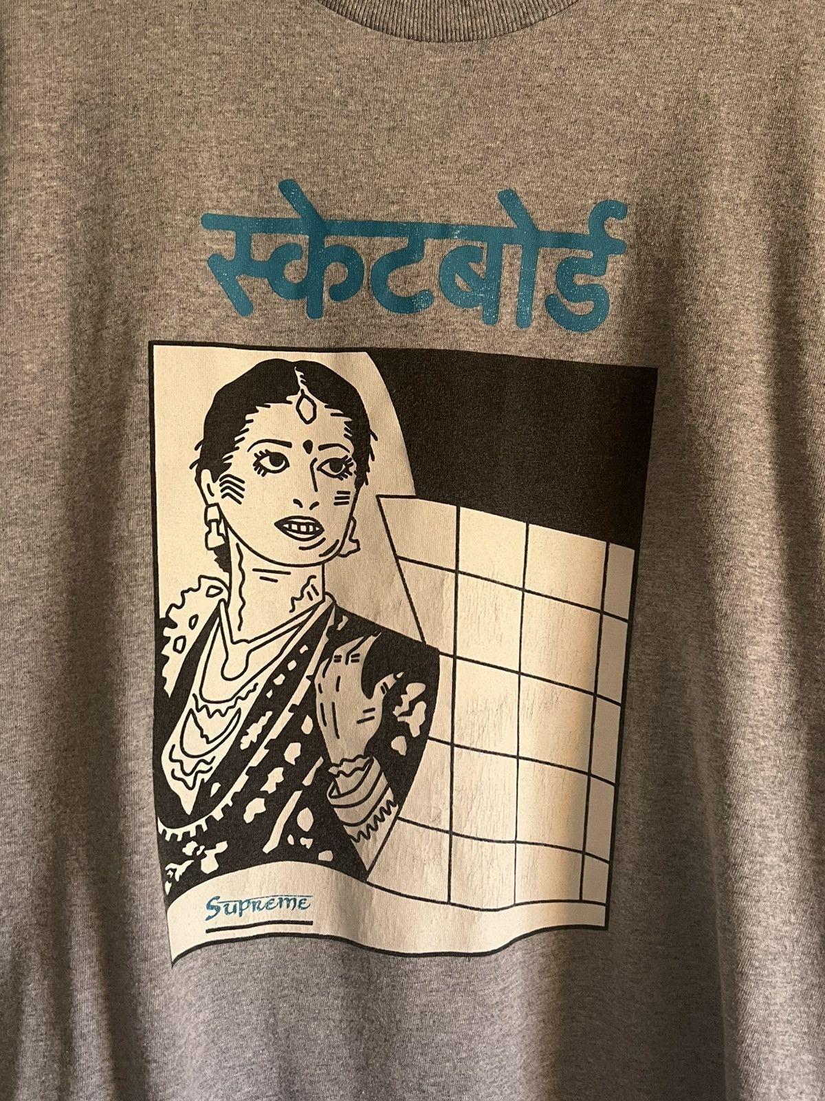 Supreme Supreme Bombay Tee Size US M / EU 48-50 / 2 - 3 Thumbnail
