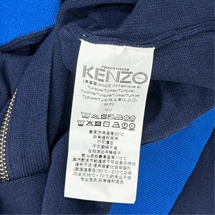 Kenzo KENZO Colorful Logo Patch Long Sleeve Jacket -2507 Size US L / EU 52-54 / 3 - 3 Thumbnail