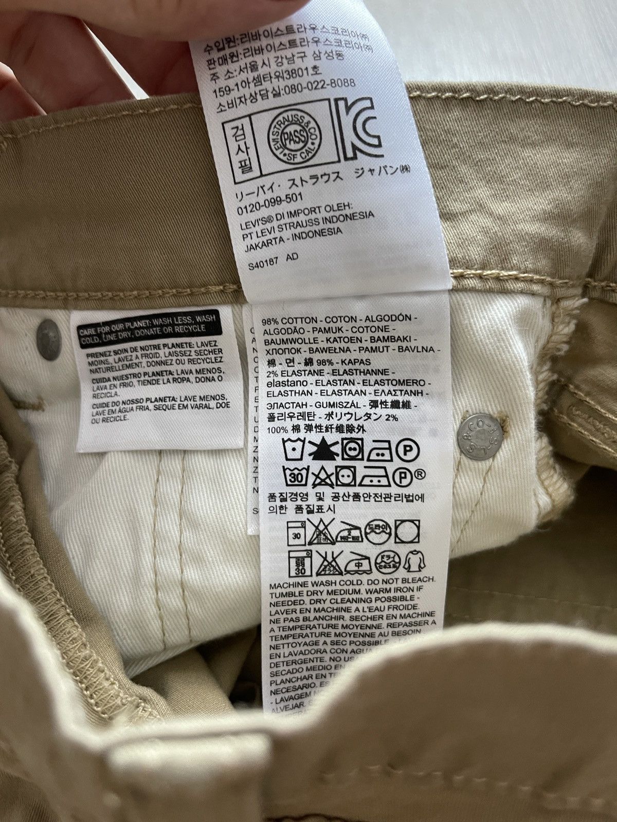 Levi's Levi's 511 Slim Fit Canvas Chino Pants Jeans Sand W30 beige Size US 30 / EU 46 - 8 Thumbnail