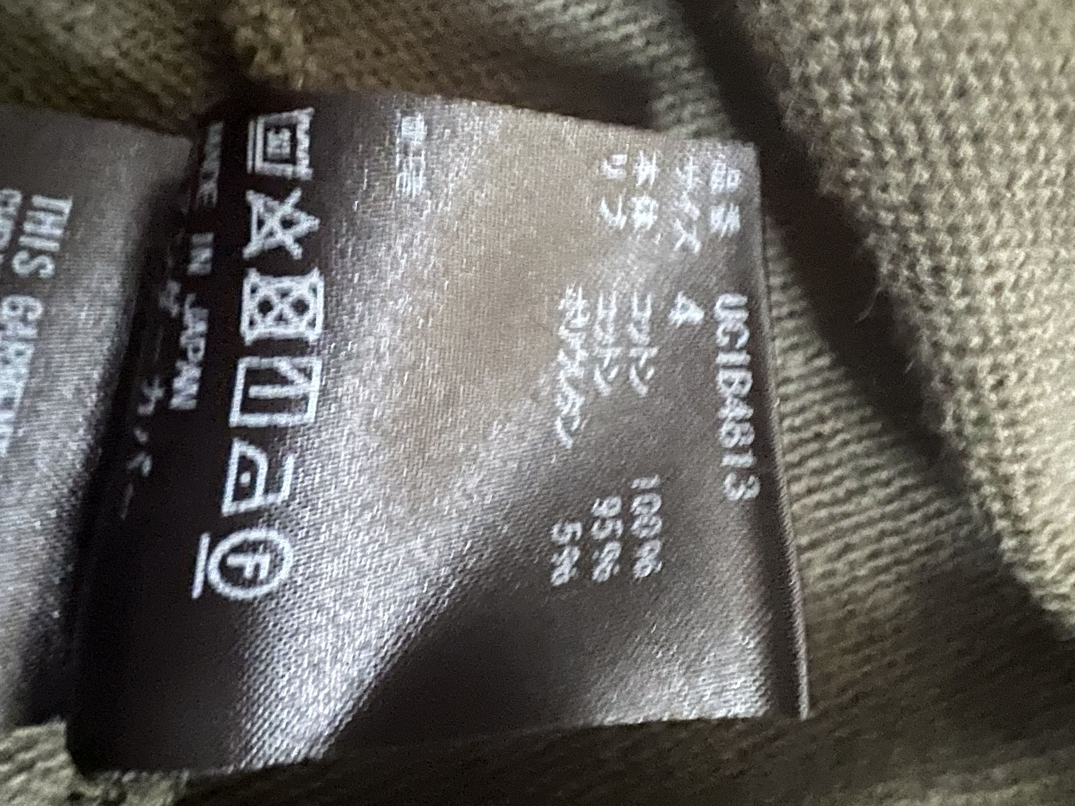 Undercover Half Sleeves T-Shirt Size US XL / EU 56 / 4 - 16 Thumbnail