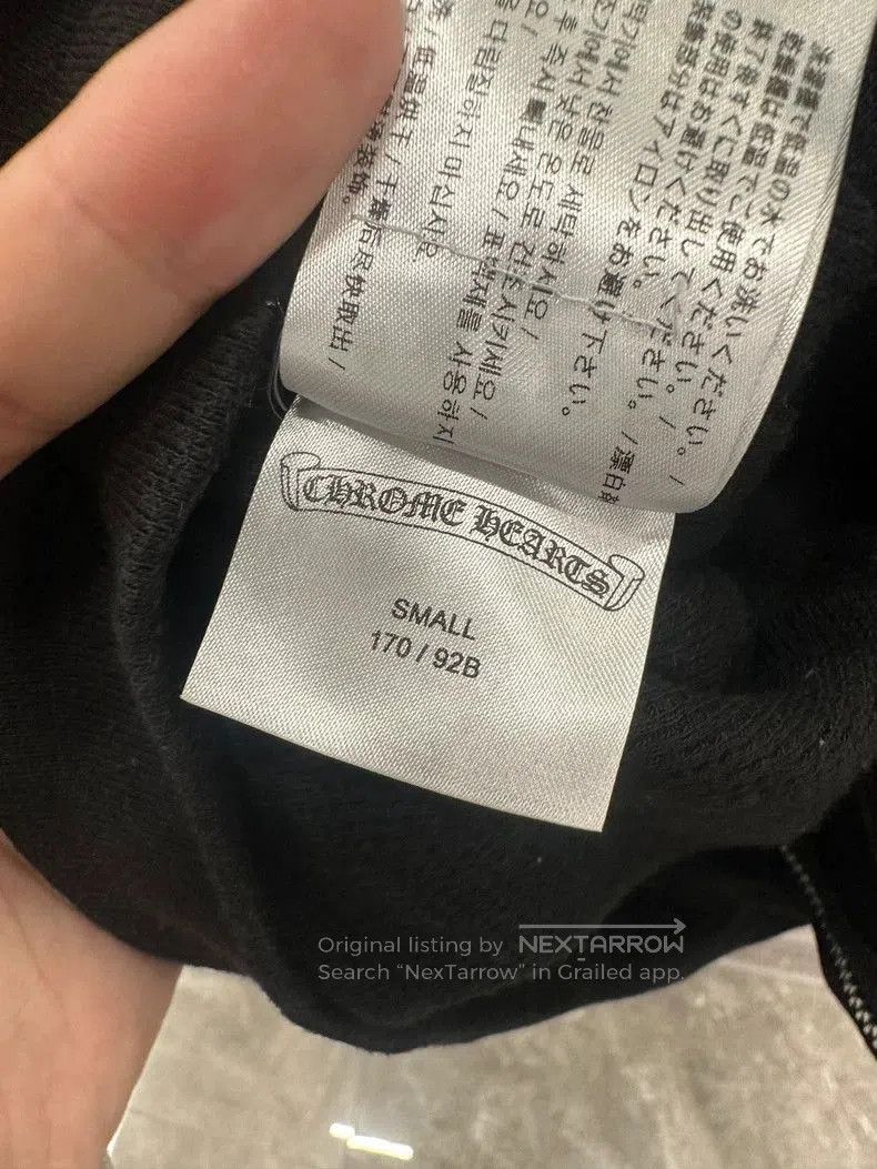 Black Chrome Hearts Zip Hoodie.