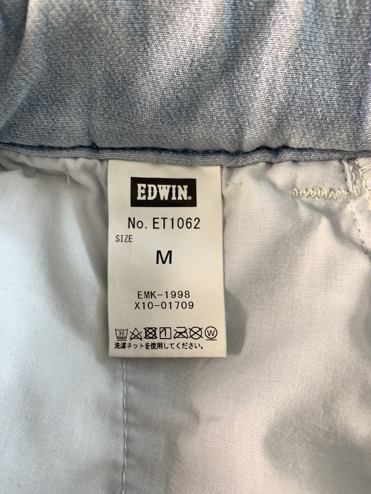 Edwin × Japanese Brand Edwin Tech Joggers Pants Faded M Pants Size US 32 / EU 48 - 7 Thumbnail