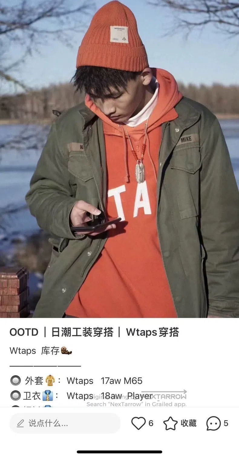 Wtaps Wtaps Workwear Jacket Outerwear Size US M / EU 48-50 / 2 - 4 Thumbnail