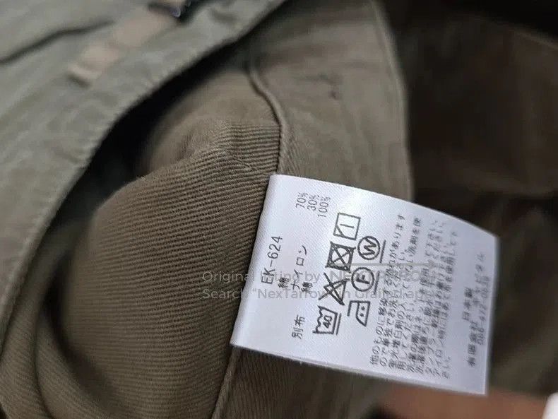 Kapital Kapital Standard Cargo Pants Size 2. Size US 32 / EU 48 - 9 Thumbnail