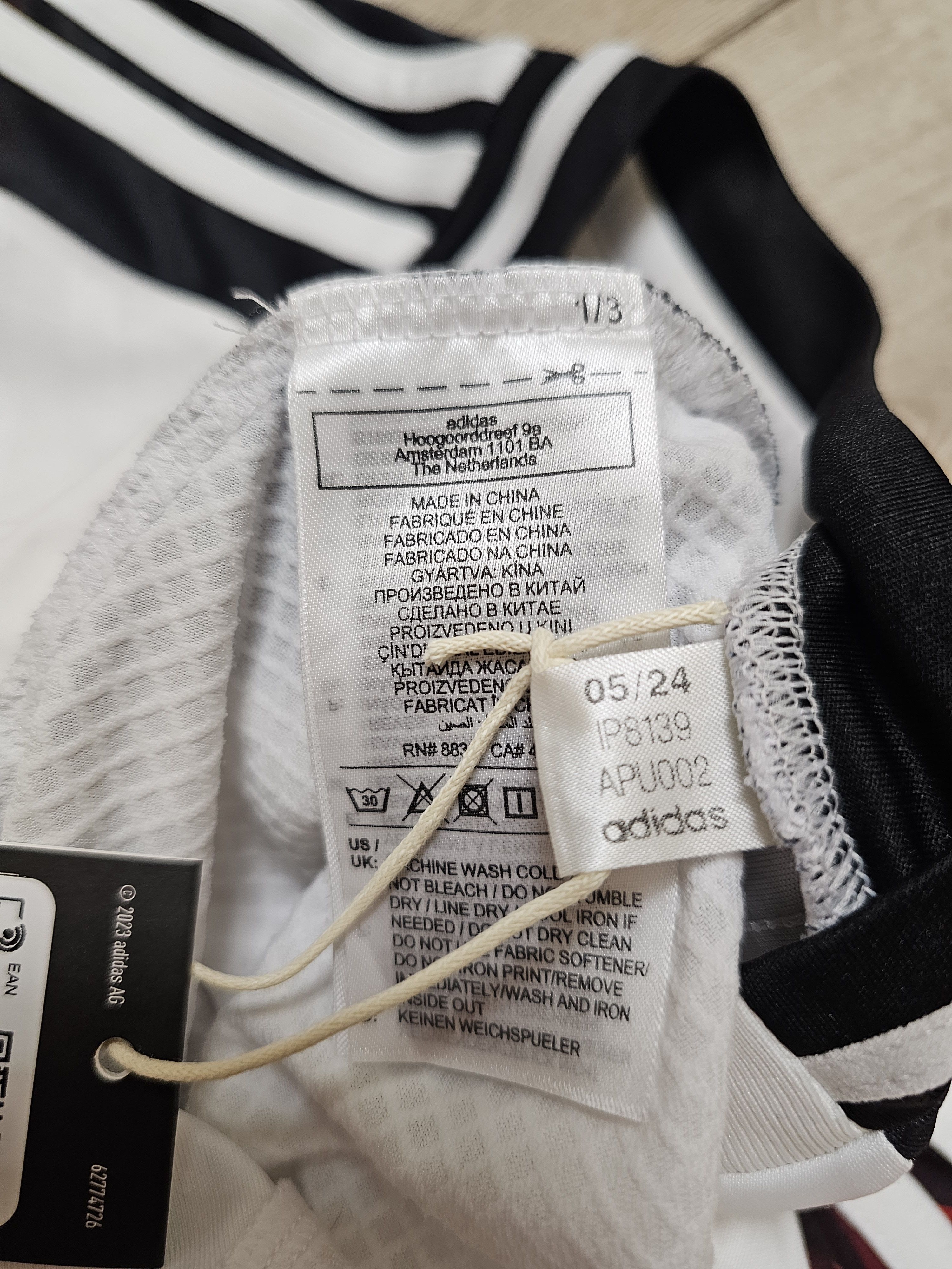 Adidas GERMANY 2024 HOME EURO KROOS FOOTBALL SHIRT SOCCER JERSEY Size US L / EU 52-54 / 3 - 10 Thumbnail