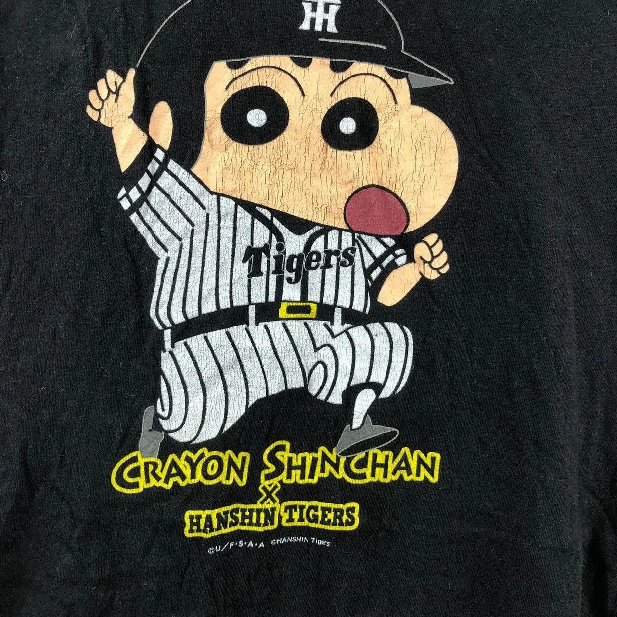 Other CRAYON SHIN CHAN x HANSHIN TIGERS Baseball Tee Shirt Size US L / EU 52-54 / 3 - 5 Thumbnail