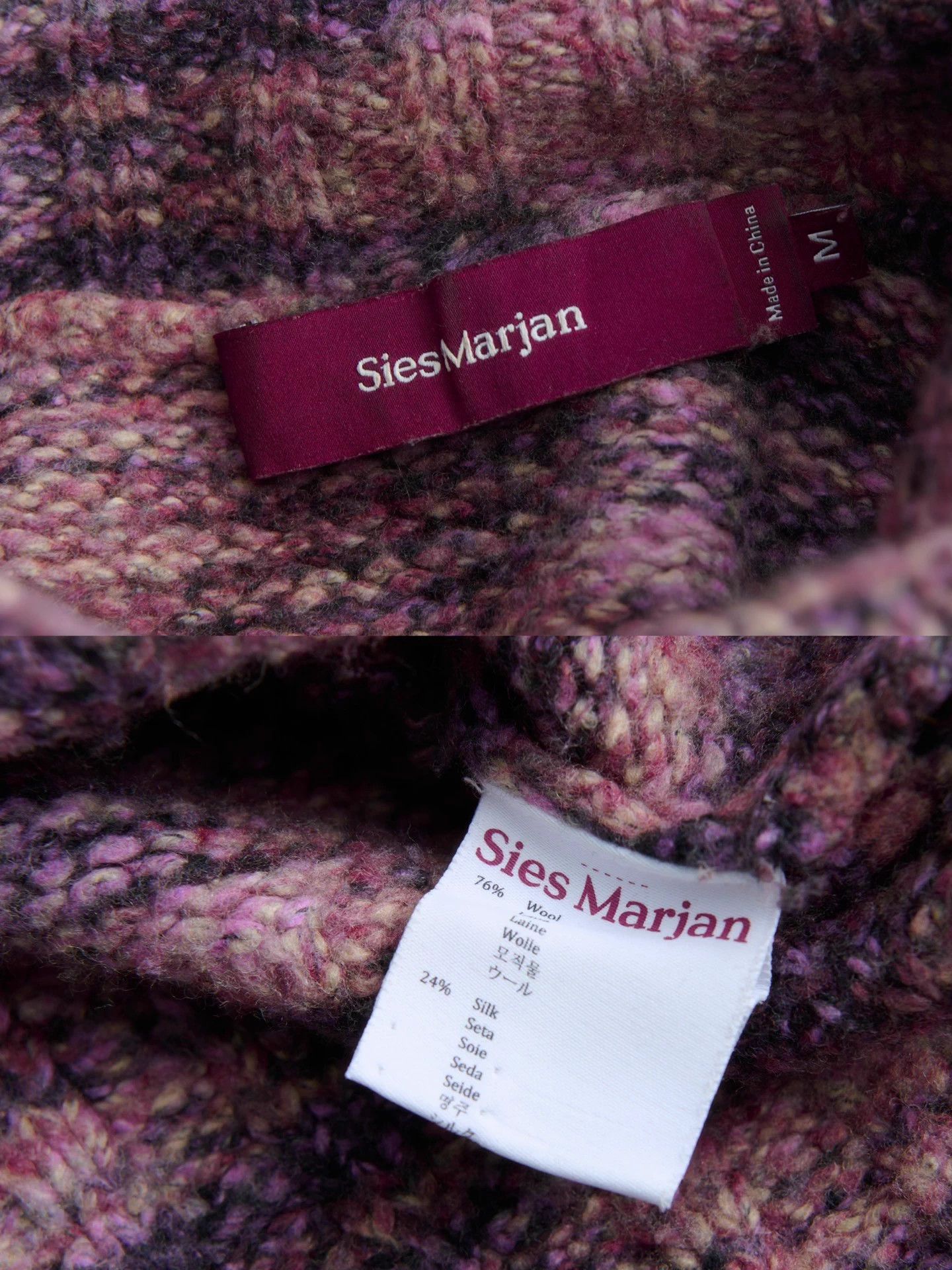 Sies Marjan Sies Marjan multicolor wool silk high neck knit sweater Size M / US 6-8 / IT 42-44 - 9 Thumbnail