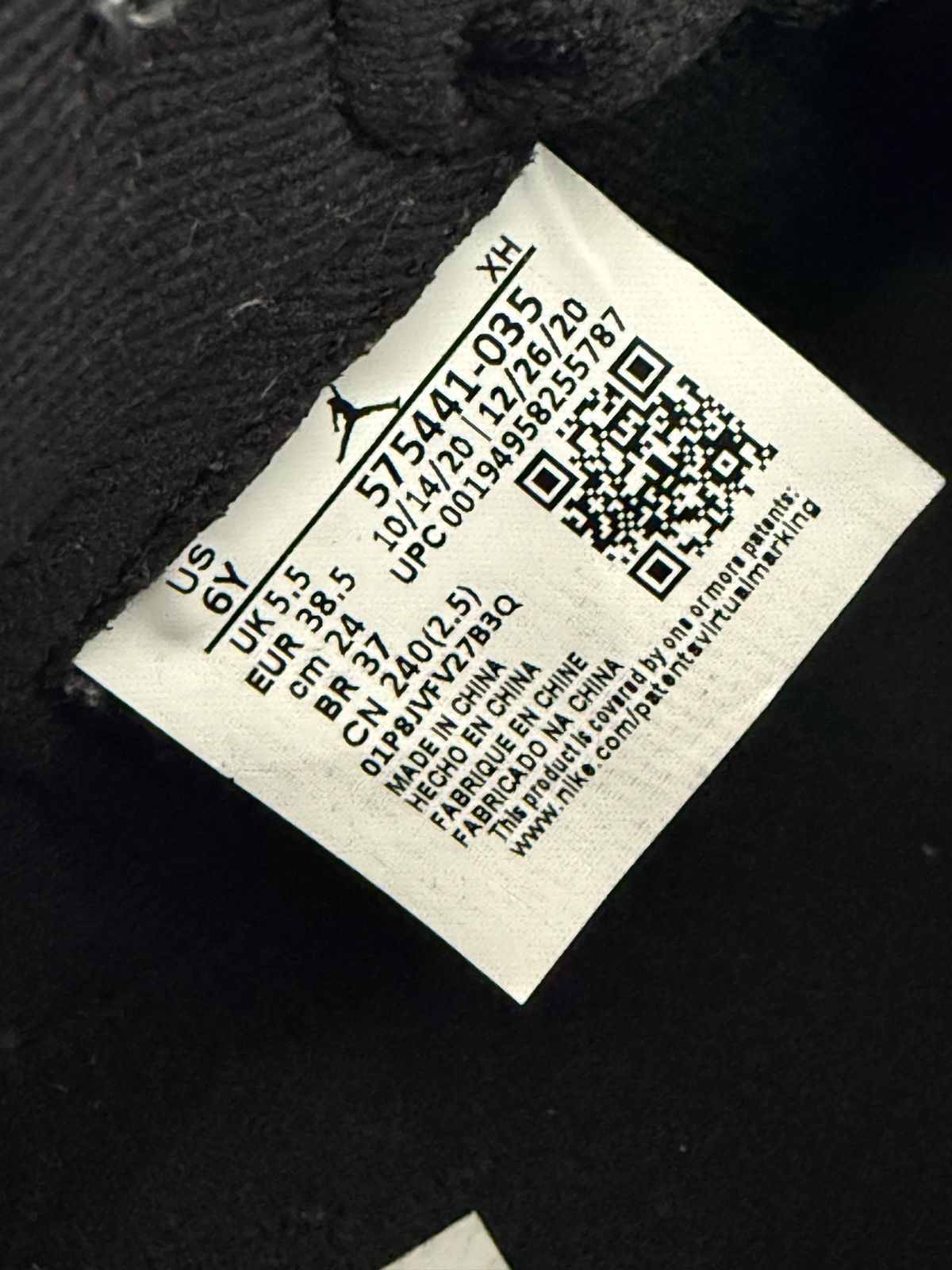 Jordan Brand Jordan 1 High Shadow 2.0 (GS) Size US 6 / EU 39 - 5 Thumbnail