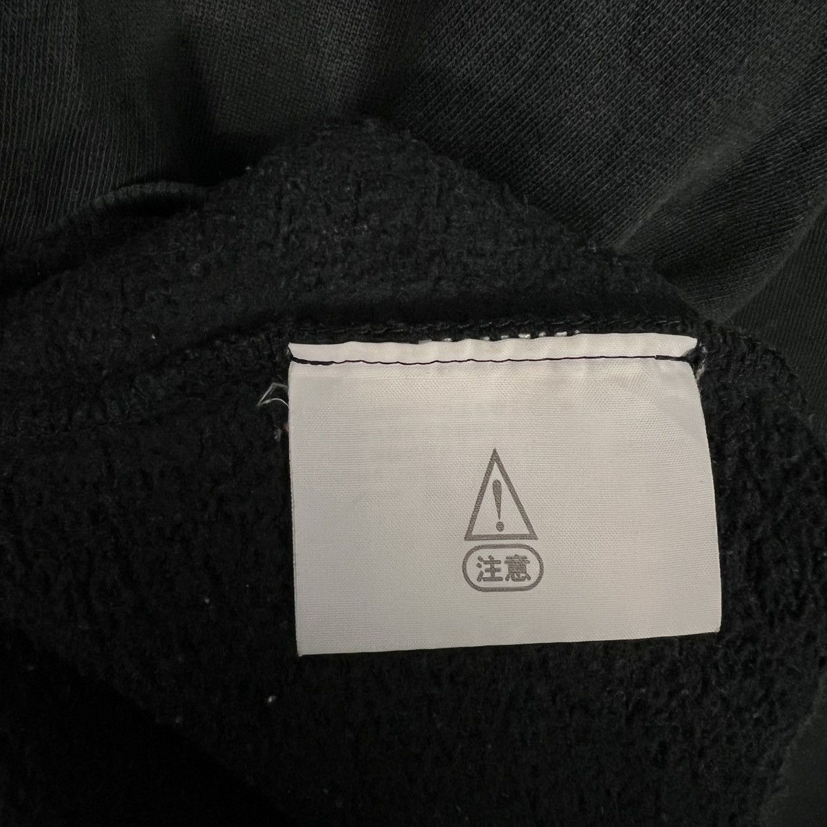The North Face THE NORTH FACE Embroidered Logo Pullover Hoodies #4213-C192 Size US XXL / EU 58 / 5 - 13 Thumbnail