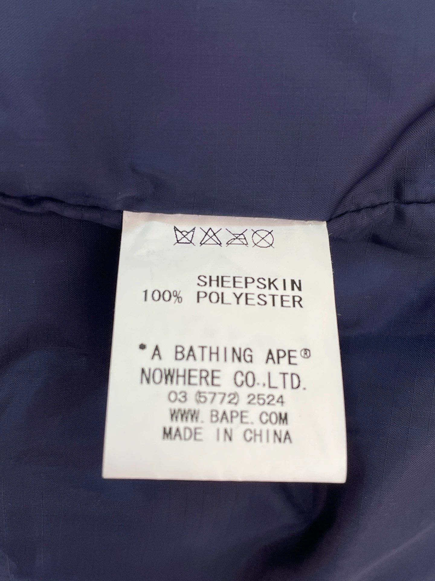 Bape BAPE Kimura Takuya Brown Sheepskin Down Jacket L Size US L / EU 52-54 / 3 - 5 Thumbnail
