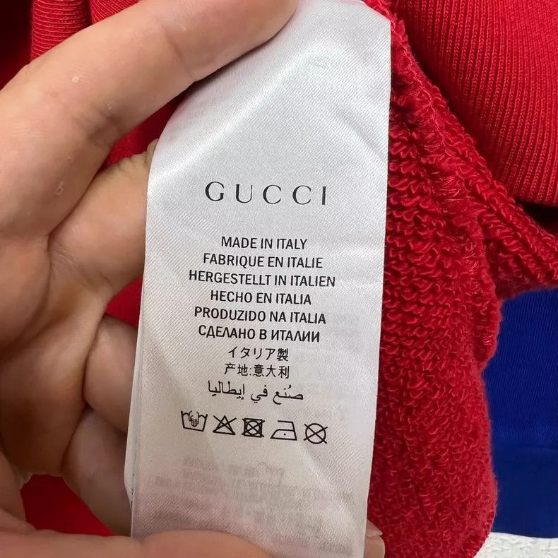 Gucci Gucci Square double G old printed red and blue color-block Size US S / EU 44-46 / 1 - 4 Thumbnail