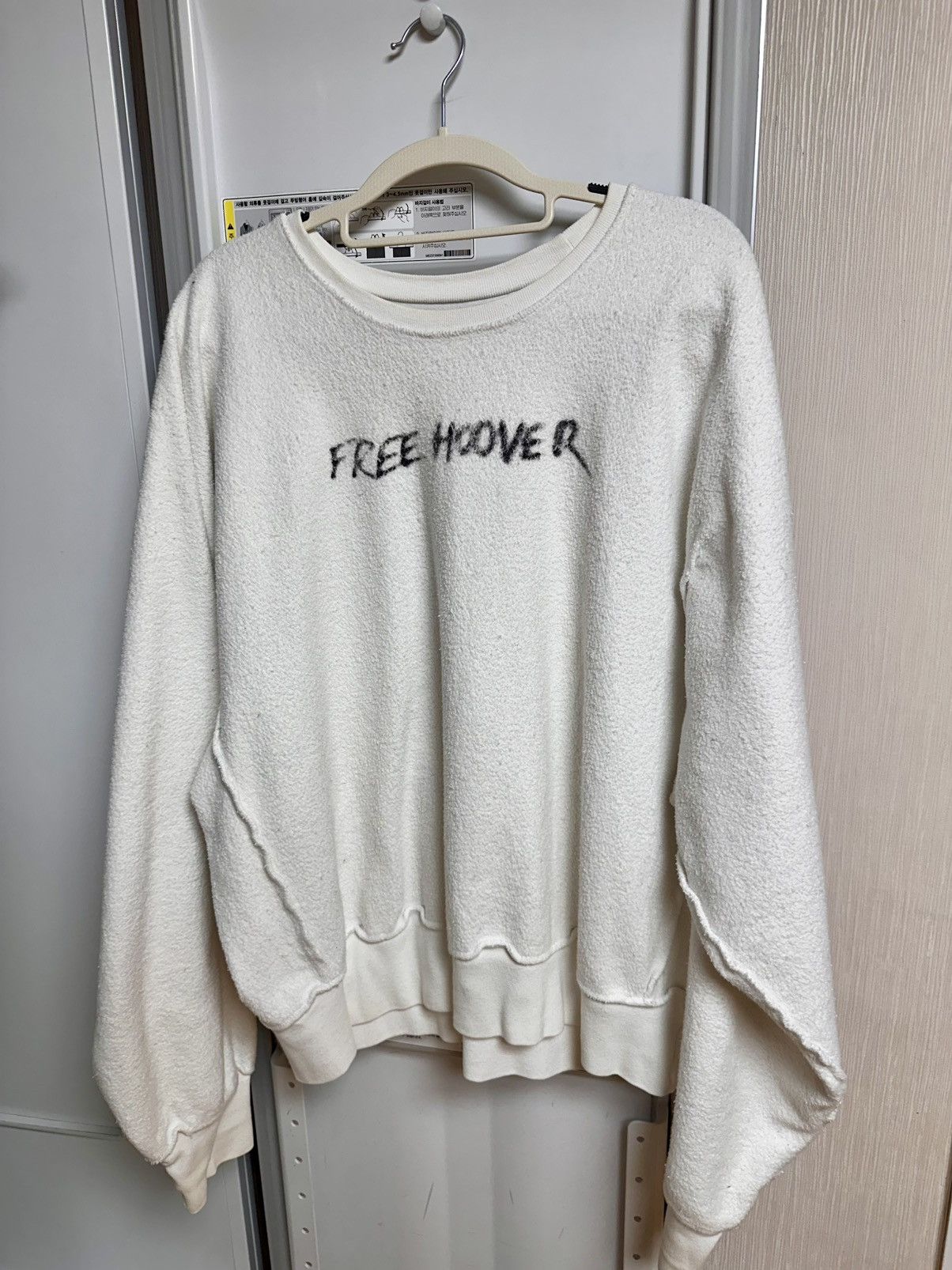 Yeezy Kanye west free hoover crewneck Size US L / EU 52-54 / 3 - 1 Thumbnail