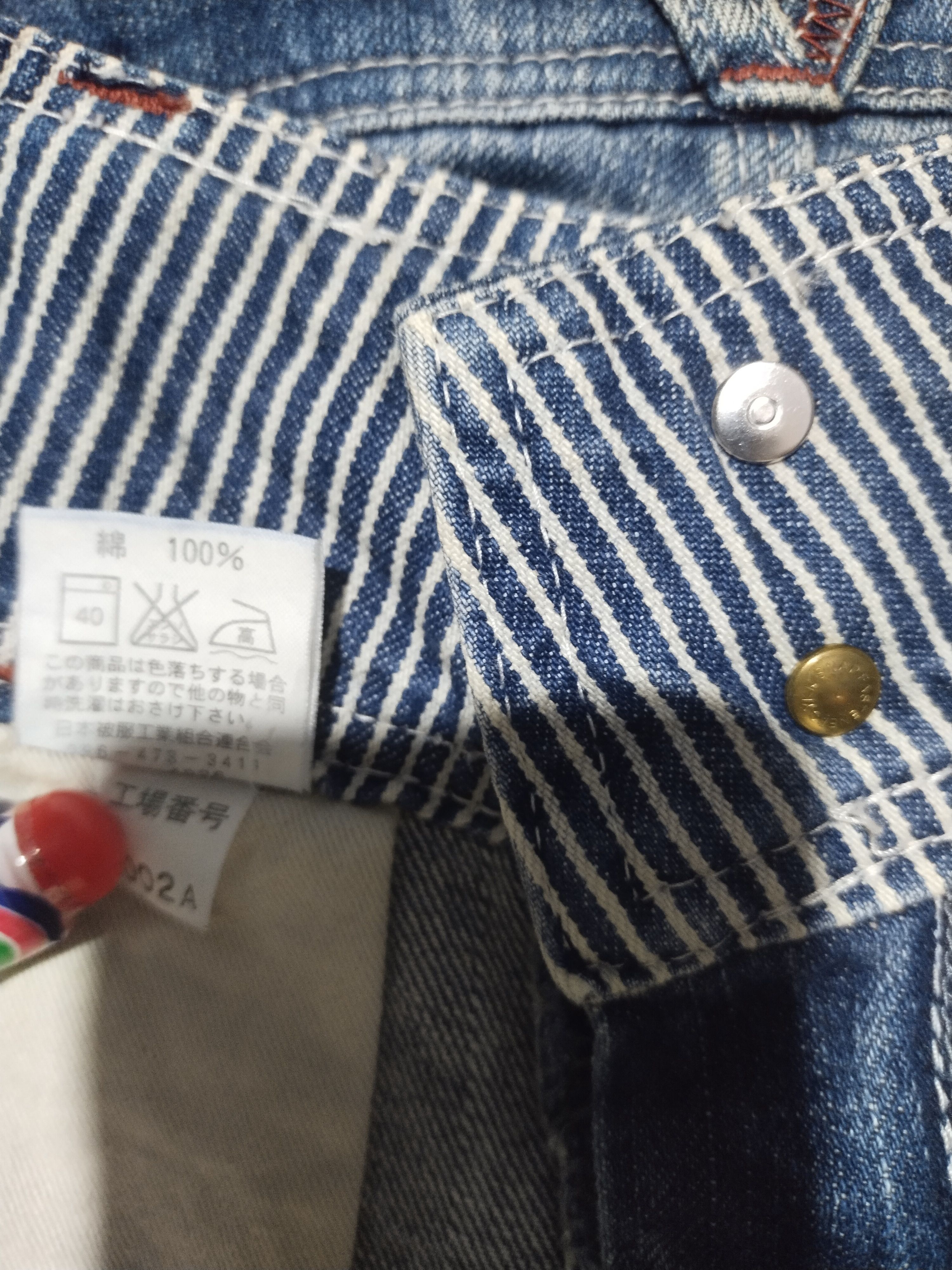 Japanese Brand Jeans Betty Smith,Since 1962 Sz M Size US 30 / EU 46 - 13 Thumbnail