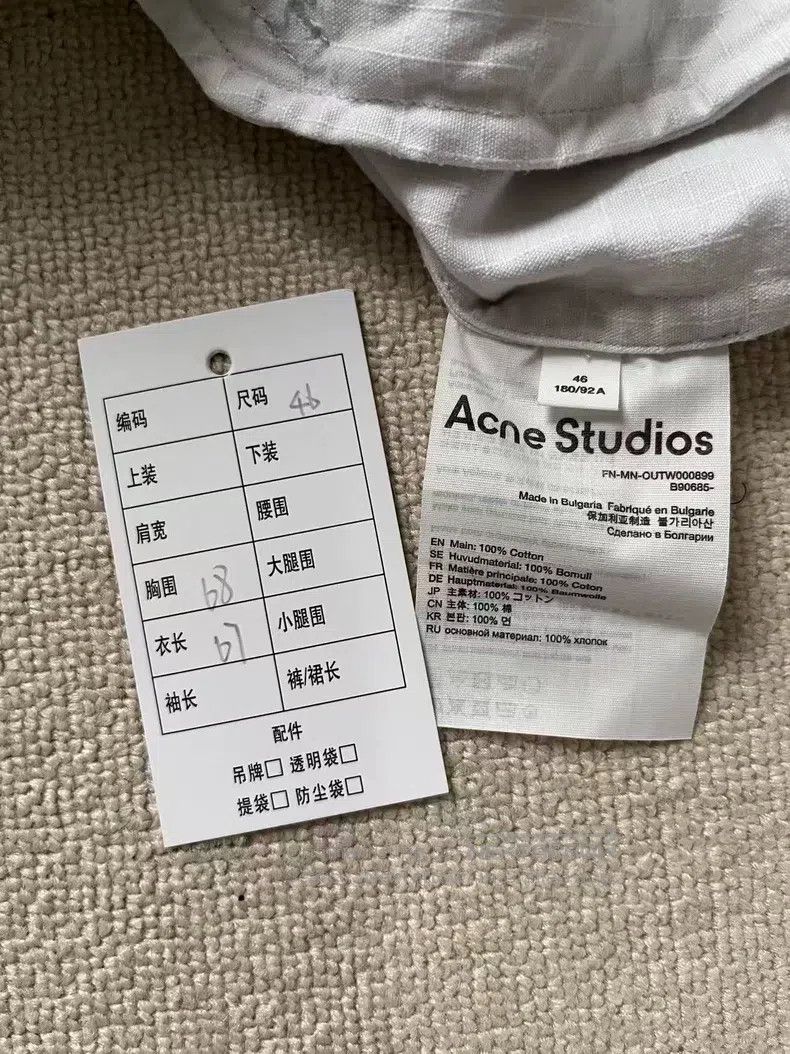 Acne Studios Acne Studios Solid Color Stand Collar Zip-Up Long Sleeve J Size US S / EU 44-46 / 1 - 4 Thumbnail