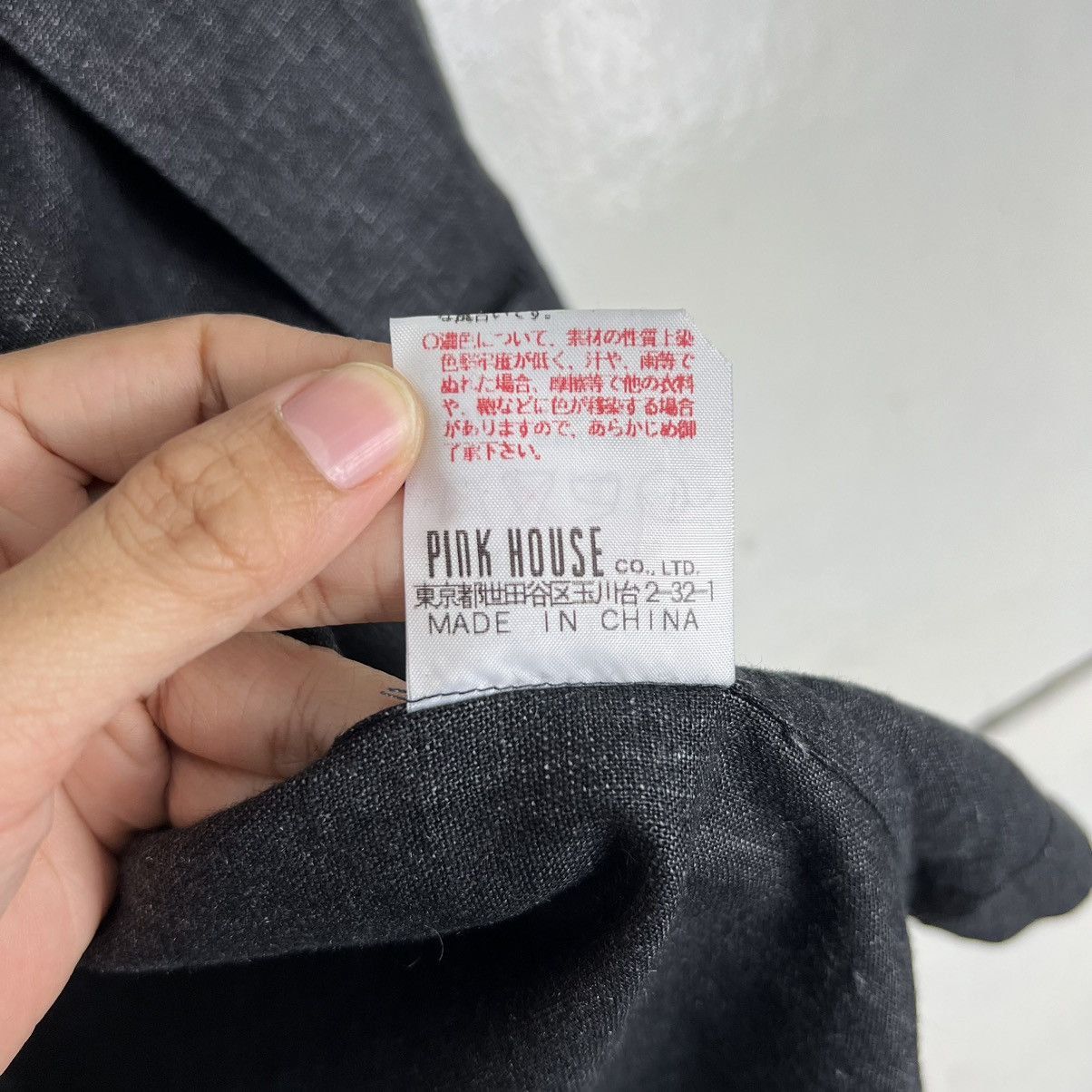 45rpm 🔥 KARL HELMUT CHORE JACKET Size US M / EU 48-50 / 2 - 18 Thumbnail