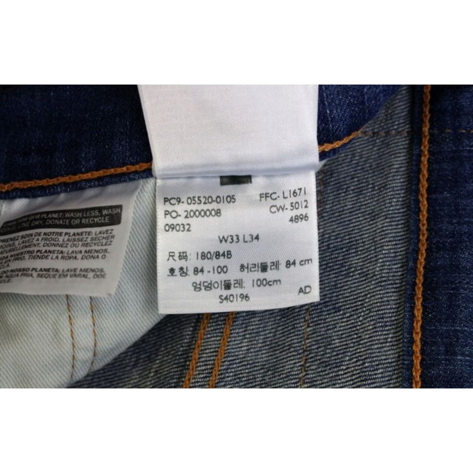 Levi's Levi's 520 Jeans Men Tapered Stretch Denim Pants W33/L34 Blue Size US 33 - 8 Thumbnail