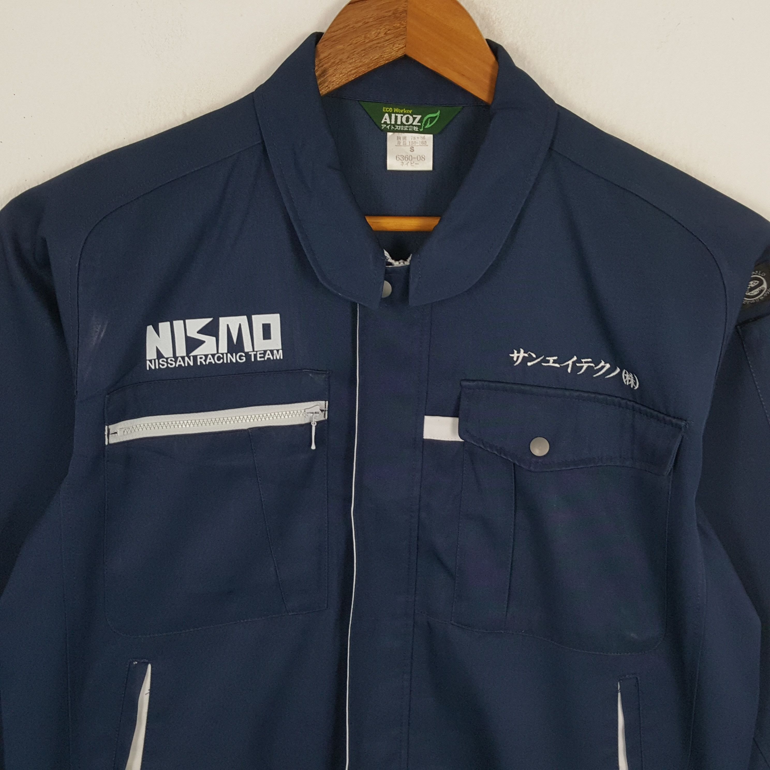 Japanese Brand × Vintage Vintage NISMO NISSAN RACING TEAM Japanese Custom Jacket Size US M / EU 48-50 / 2 - 4 Thumbnail