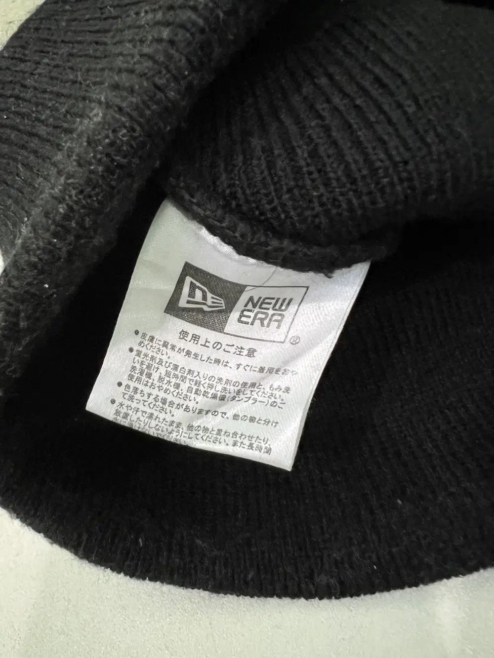 New Era New Era Plain beanie Hat Size ONE SIZE - 5 Thumbnail
