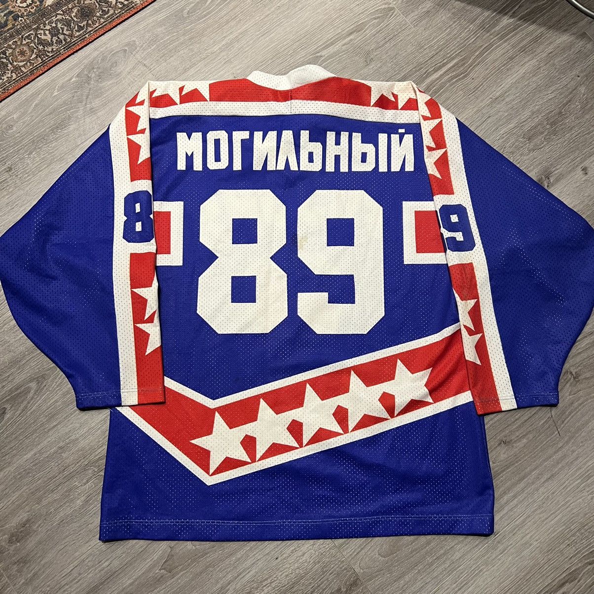 NHL Vintage Russian Hockey jersey Size US XL / EU 56 / 4 - 3 Thumbnail