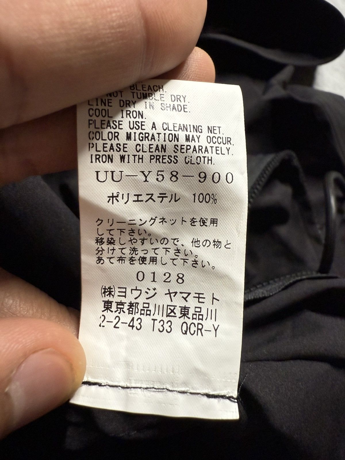 Yohji Yamamoto Syte by Yohji Yamamoto Solotex Halfzip Packable Light Jacket Size US L / EU 52-54 / 3 - 11 Thumbnail