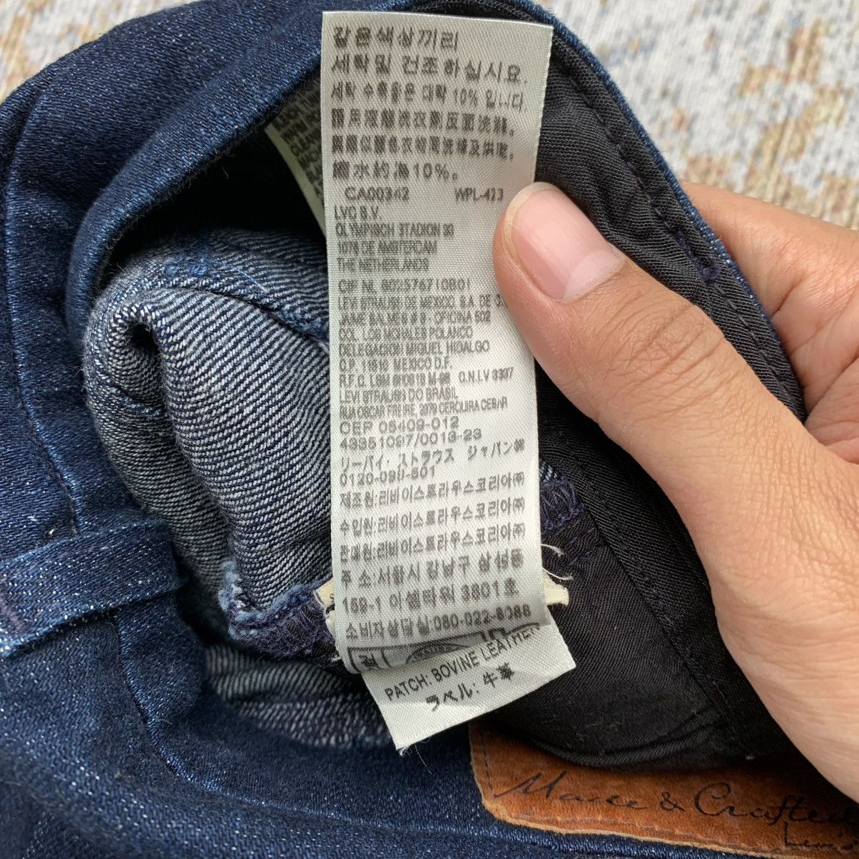 Levi's × Levi's Made & Crafted × Levi's Vintage Clothing Rare Levi's Made & Crafted Wide Flared Jeans Size US 30 / EU 46 - 10 Thumbnail