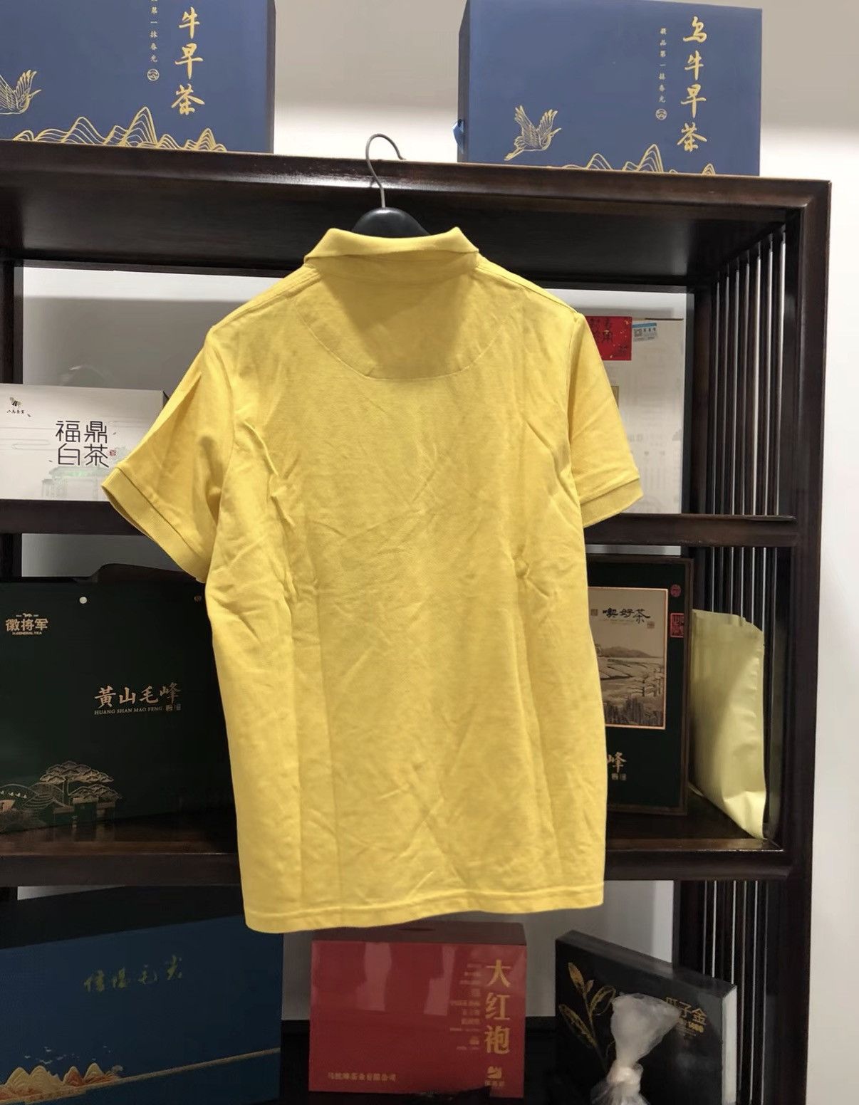 Trussardi Trussardi Main Line Egyptian cotton short sleeve polo J2 Size US S / EU 44-46 / 1 - 2 Thumbnail