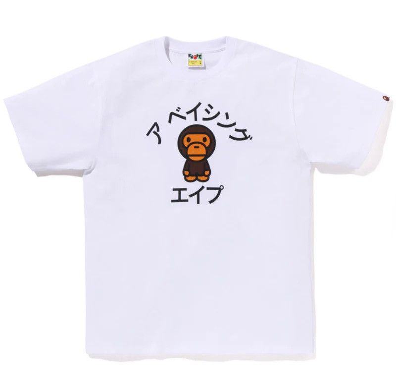 Bape Bape Baby Milo Tee Size ONE SIZE - 1 Thumbnail