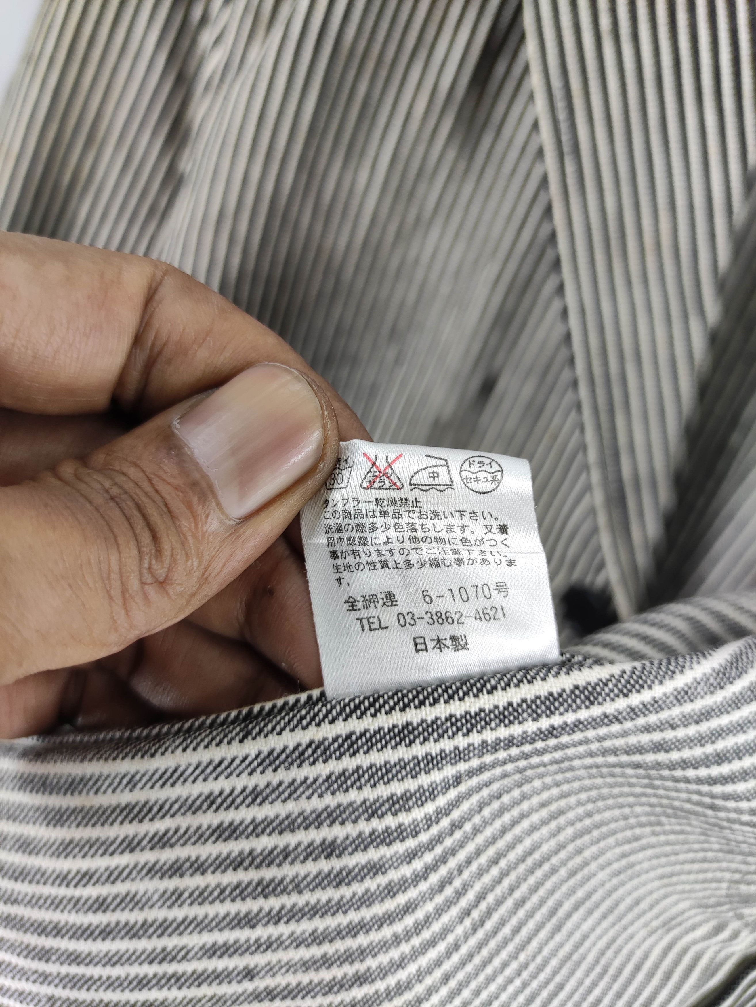 Paul Smith Vintage R.Newblod Chore Jacket Hickory Stripe Size US L / EU 52-54 / 3 - 5 Thumbnail