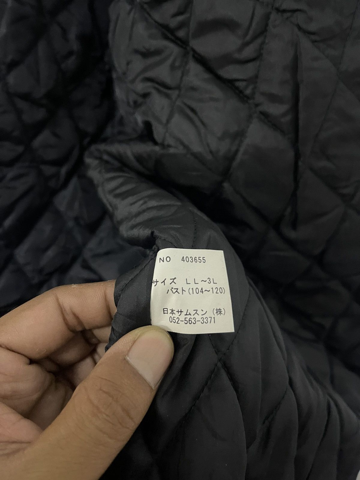 Japanese Brand Golden Dragon & Tiger Rapido Spirit Kimon Jacket Size US L / EU 52-54 / 3 - 10 Thumbnail