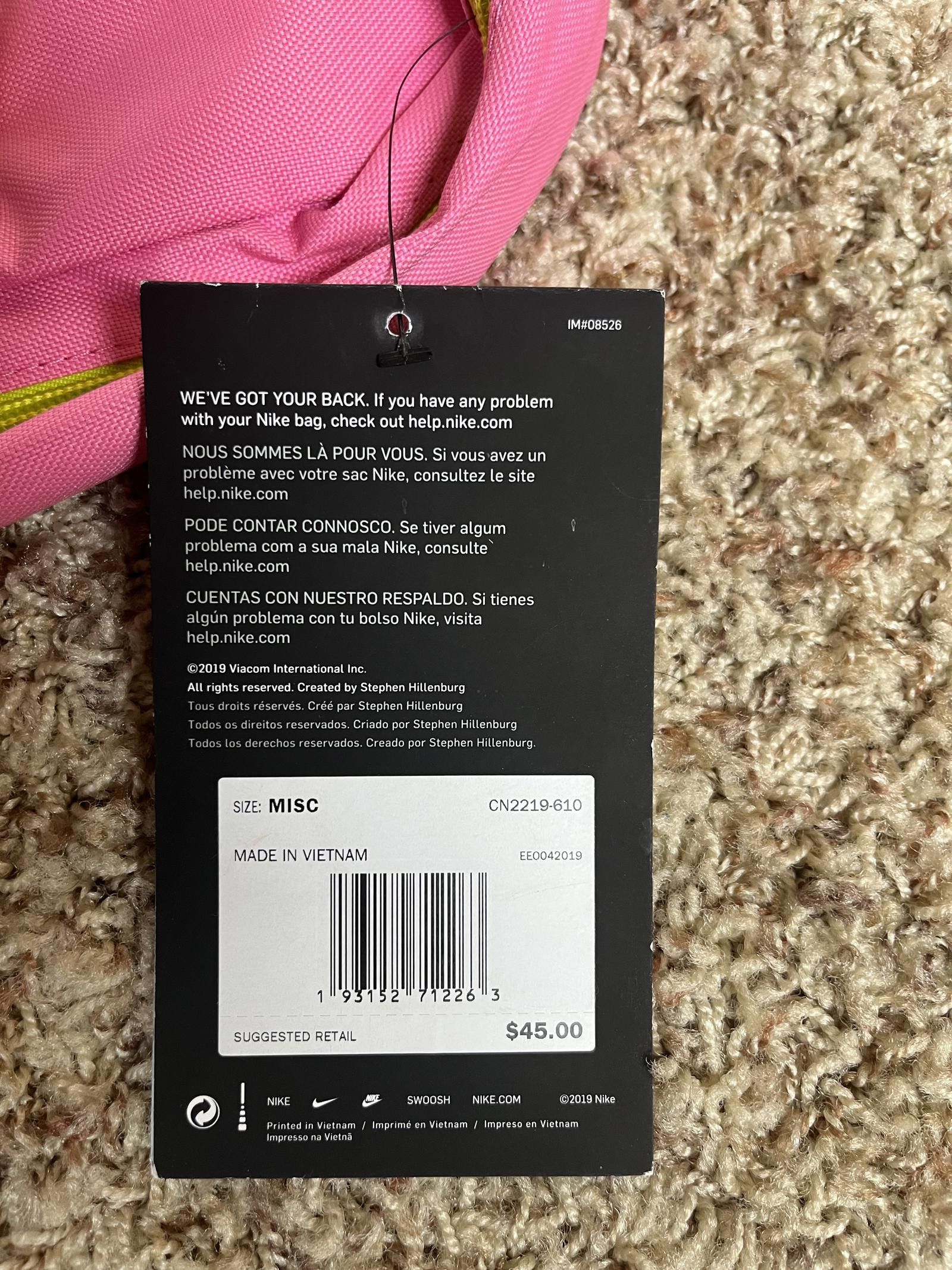 Nike Nike Kyrie x Spongebob Patrick Star Backpack Size ONE SIZE - 9 Thumbnail