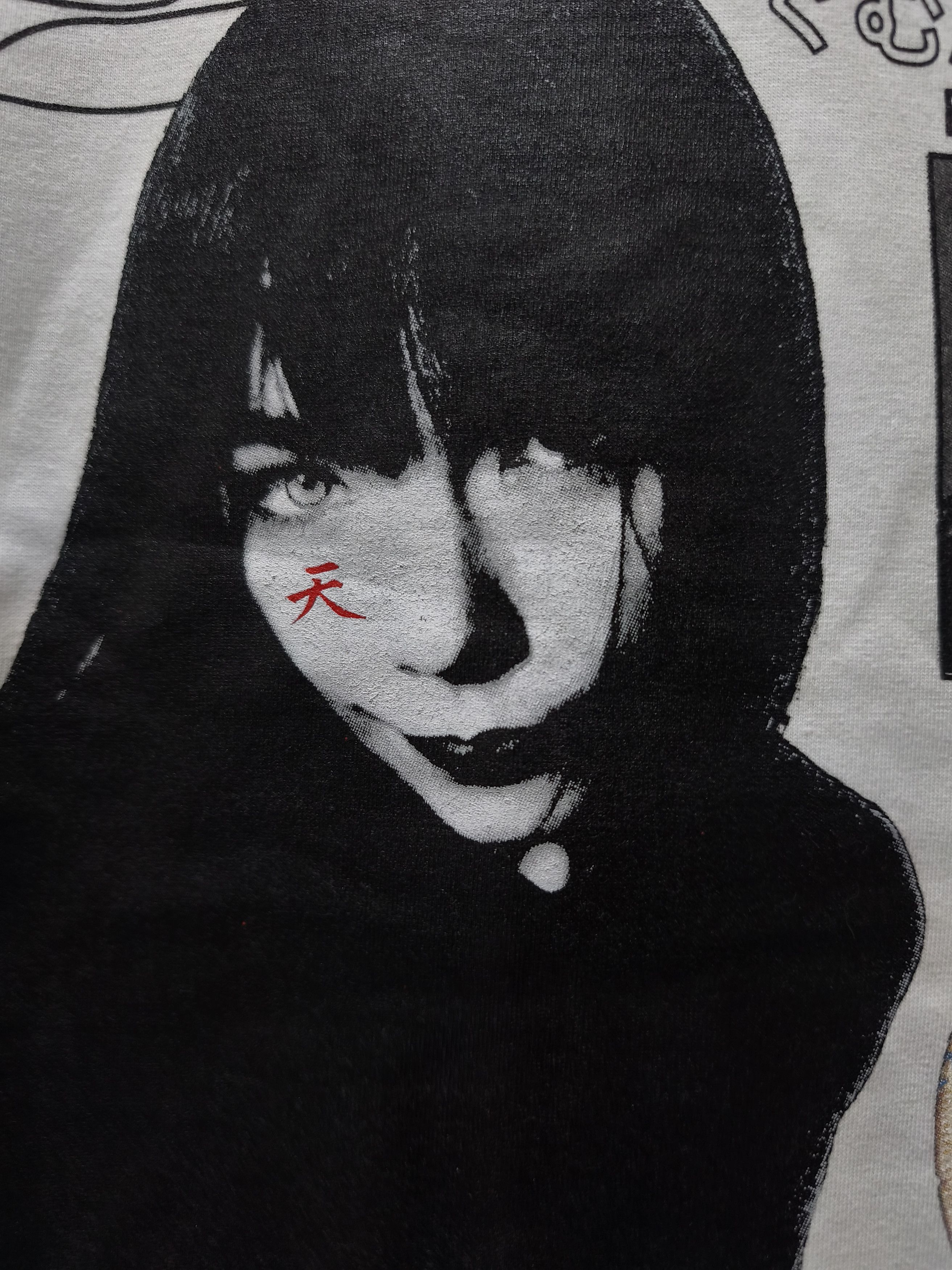 Band Tees Björk Army Of Me T-shirt Size US XL / EU 56 / 4 - 4 Thumbnail