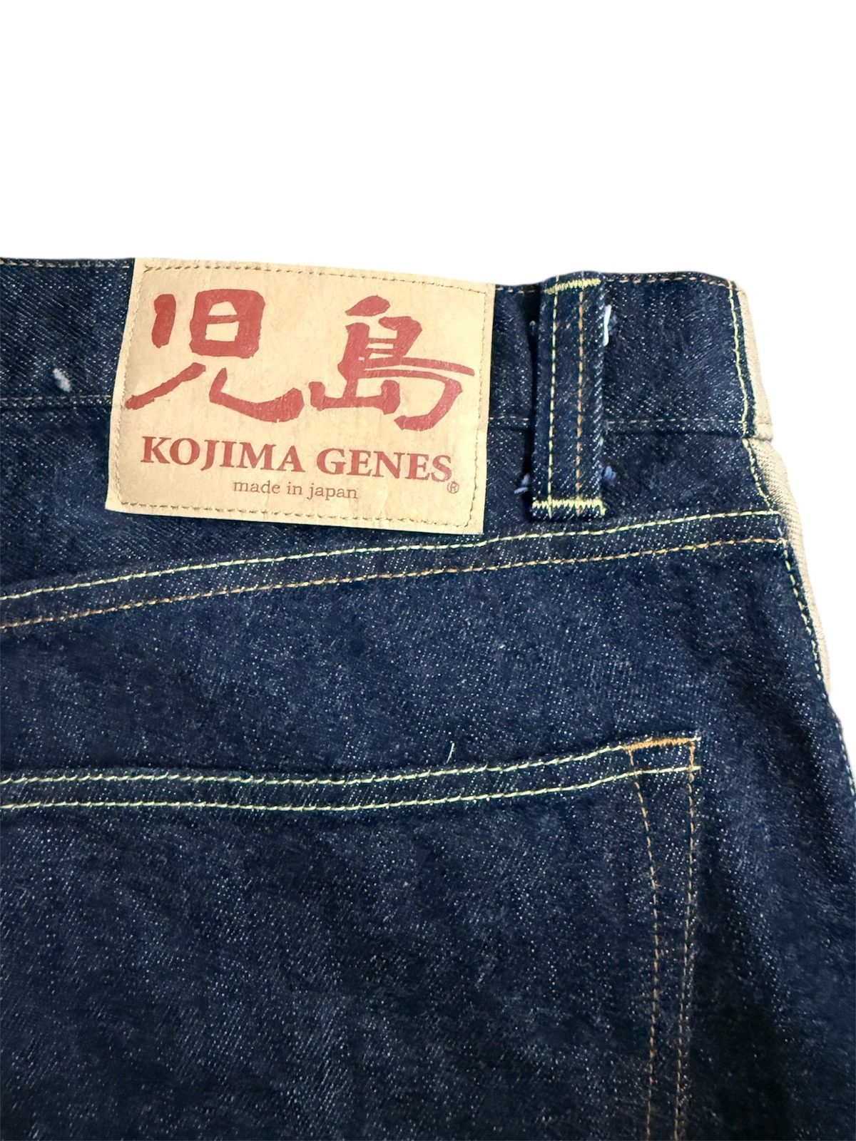 KOJIMA GENES KOJIMA GENES TWO TONES DISTRESSED JEANS Size US 41 - 15 Thumbnail