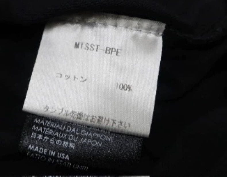 Amiri Amiri Short Sleeve Size US S / EU 44-46 / 1 - 5 Thumbnail