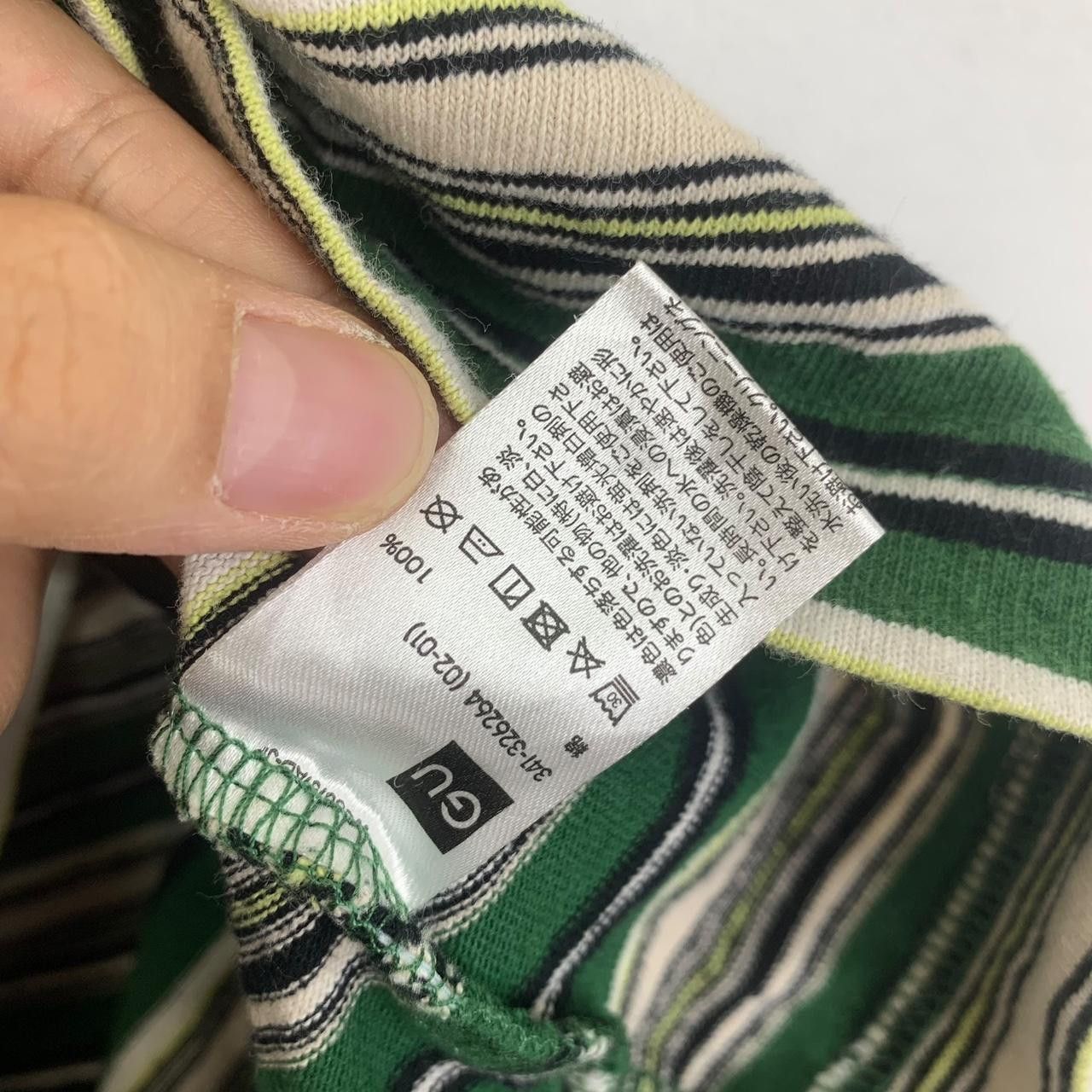 Studio Seven STUDIO SEVEN JAPAN Naoto Exile Brand Tee Shirt Top Striped Size US S / EU 44-46 / 1 - 7 Thumbnail