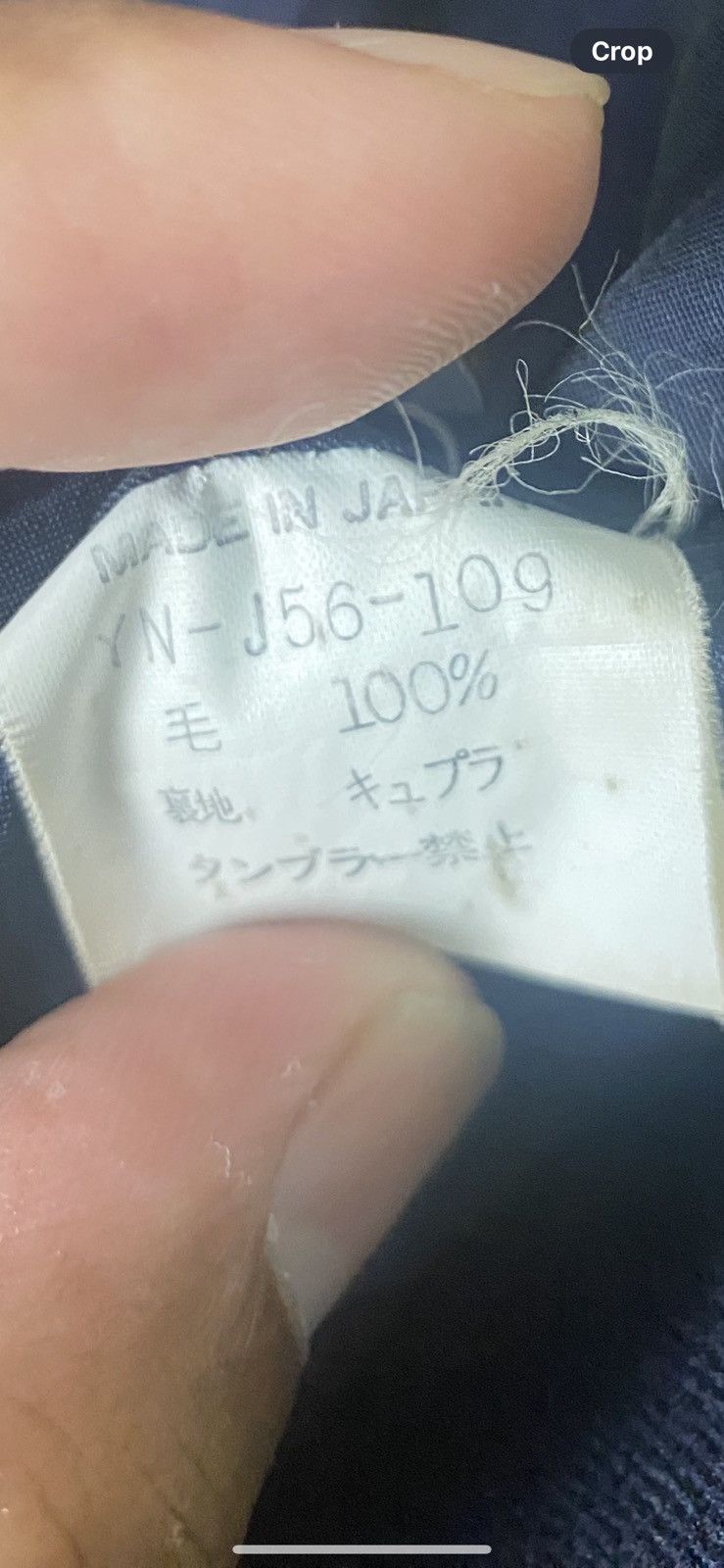 Y's × Yohji Yamamoto Y’s Yohji Yamamoto Wool Blazer Jacket Size US S / EU 44-46 / 1 - 15 Thumbnail