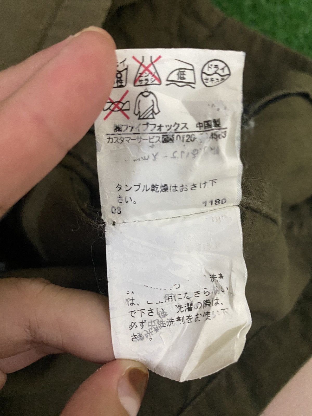 PPFM Lawles x PPFM Jacket Size US M / EU 48-50 / 2 - 17 Thumbnail