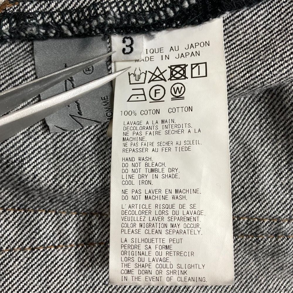 Yohji Yamamoto Yohji Yamamoto pour homme/ Denim pants Size US 38 / EU 54 - 7 Thumbnail