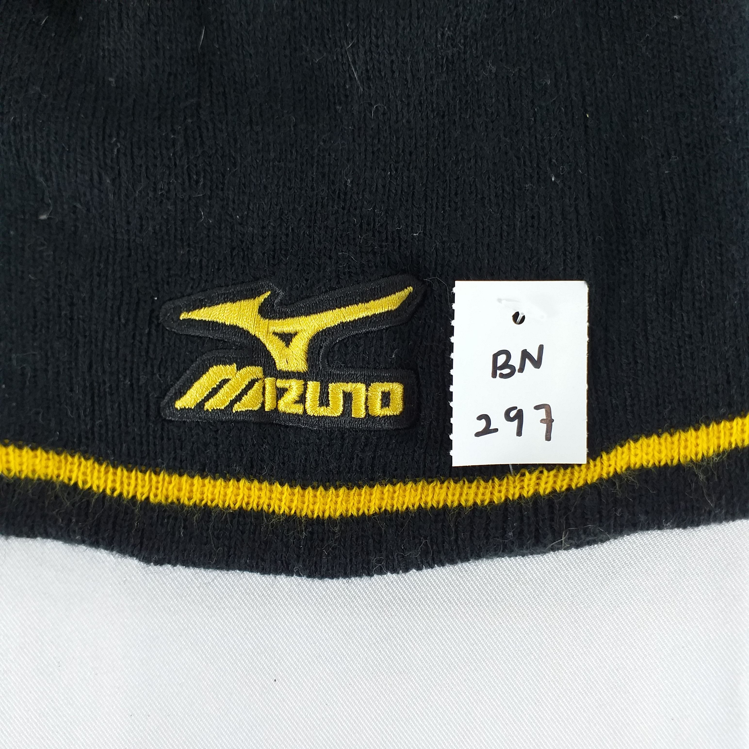 Mizuno Mizuno Embroidery Plain Snow Cap Hat Beanie -BN297 Size ONE SIZE - 7 Thumbnail