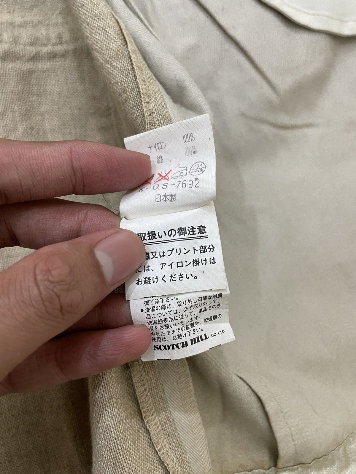 Japanese Brand 2000s Japan Hysteric 90s Archive Patchwork Coat Y2K If6was9 Size US XL / EU 56 / 4 - 6 Thumbnail