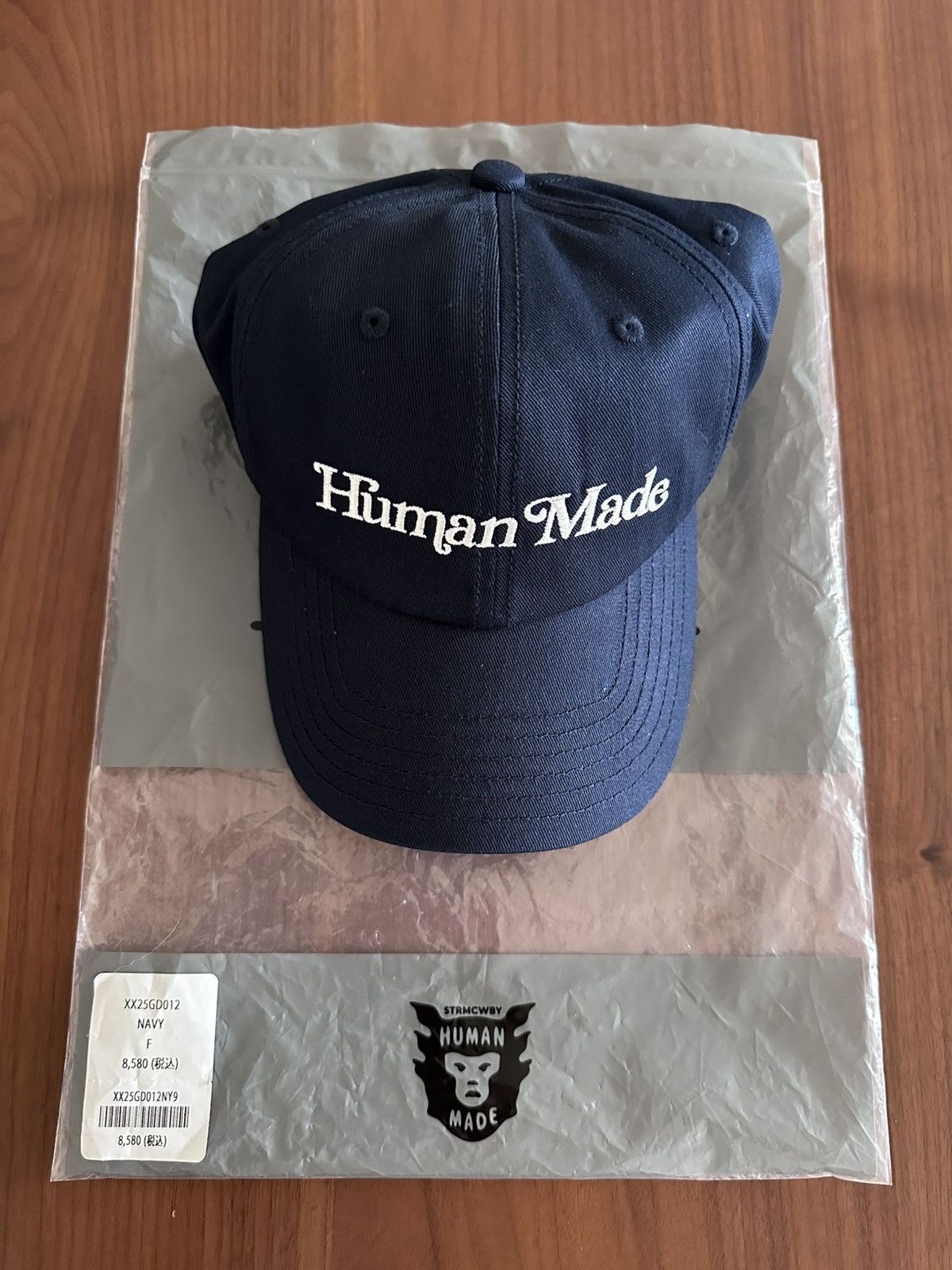 Girls Dont Cry × Human Made Human Made GDC 6 Panel Cap | Grailed