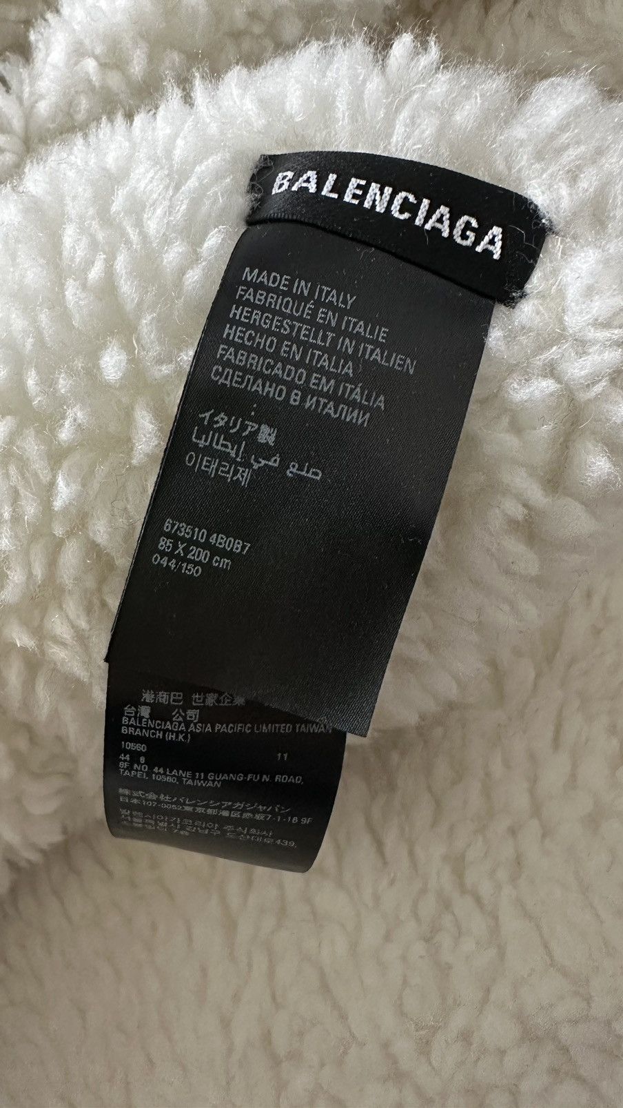 Balenciaga Balenciaga Uzi blanket Size US XL / EU 56 / 4 - 3 Thumbnail