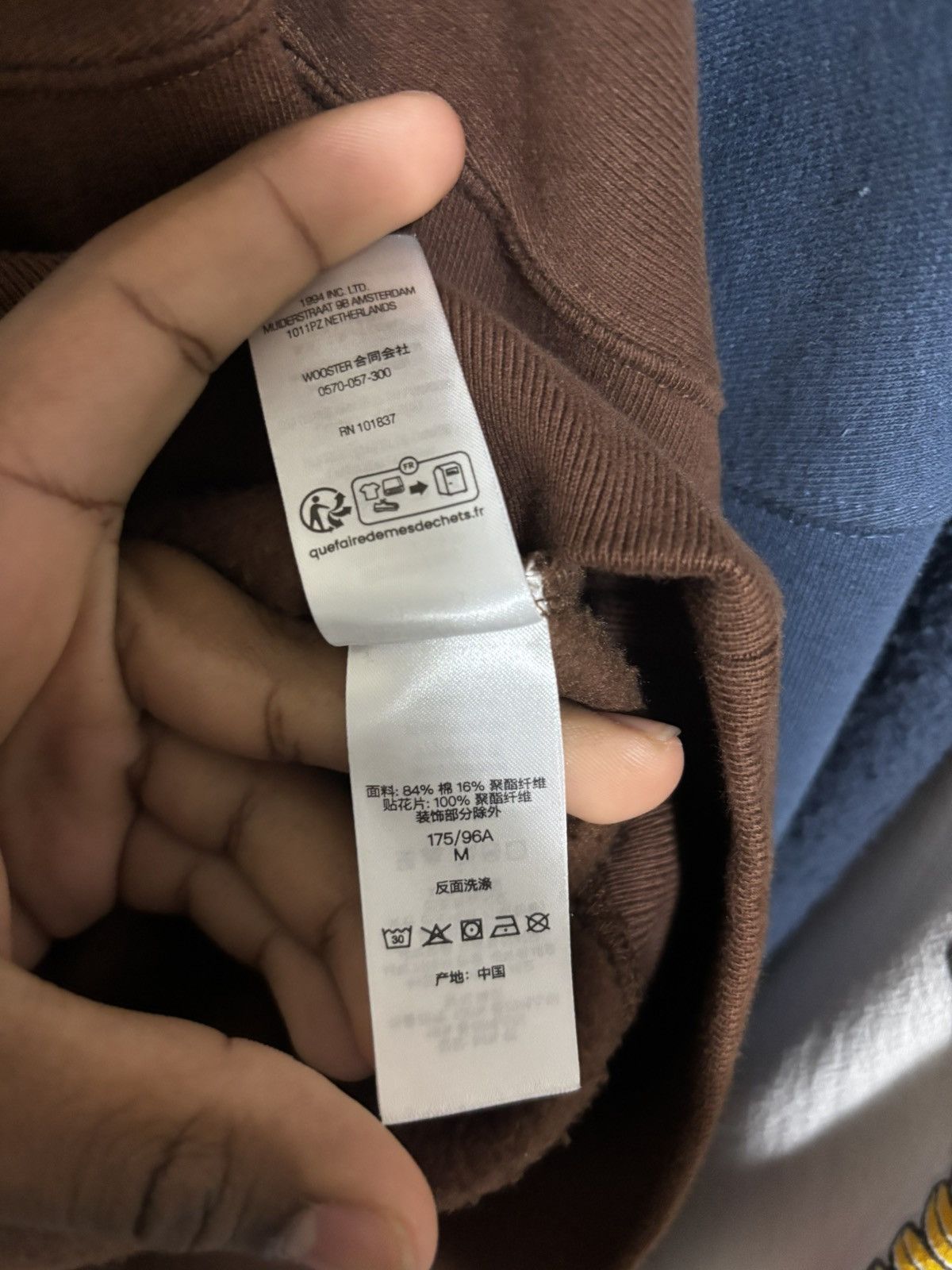 Supreme Supreme FW23 Appliqué Hoodie Size US M / EU 48-50 / 2 - 6 Thumbnail