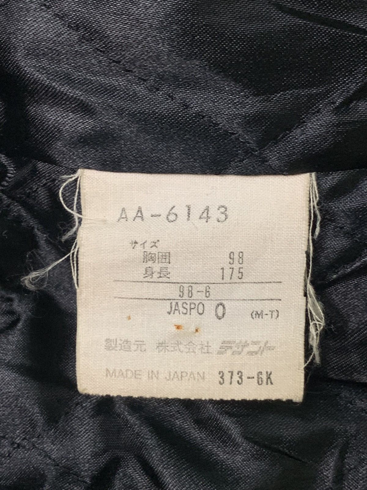 Adidas Rare Design Vintage Adidas Fleece Zip up Hoodie Size US XL / EU 56 / 4 - 6 Thumbnail