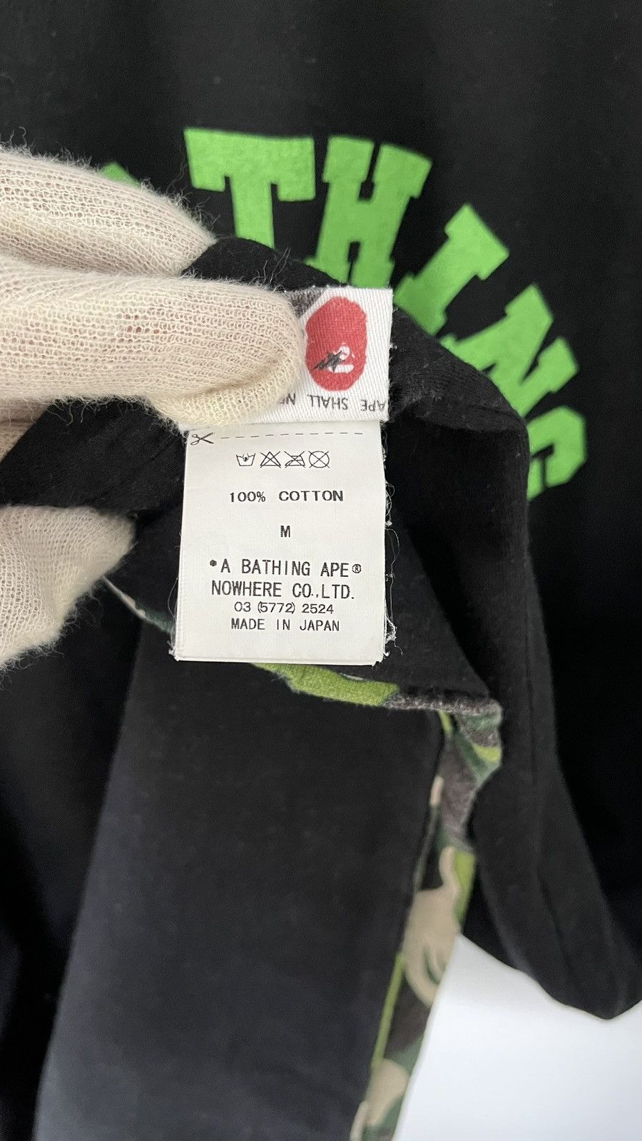 Bape Bape Reversible Camo Tee Size US M / EU 48-50 / 2 - 6 Thumbnail