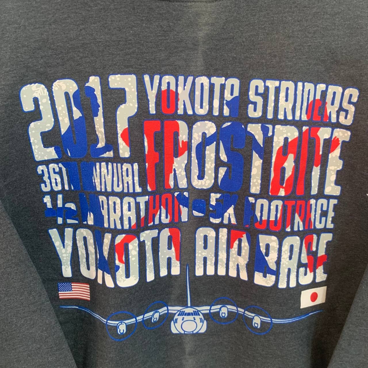 Japanese Brand Vintage Running Event USA Japan Sweatshirt Yokota Strider Size US M / EU 48-50 / 2 - 3 Thumbnail