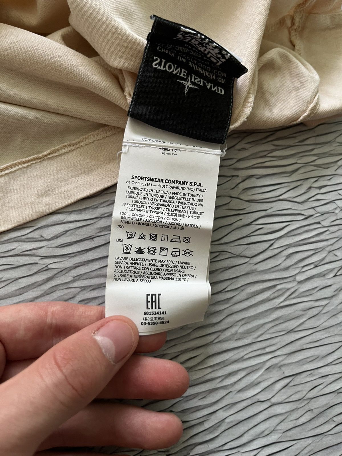 Stone Island Stone Island T-Shirt Streetwear Beige Italian Designer Size US M / EU 48-50 / 2 - 7 Thumbnail