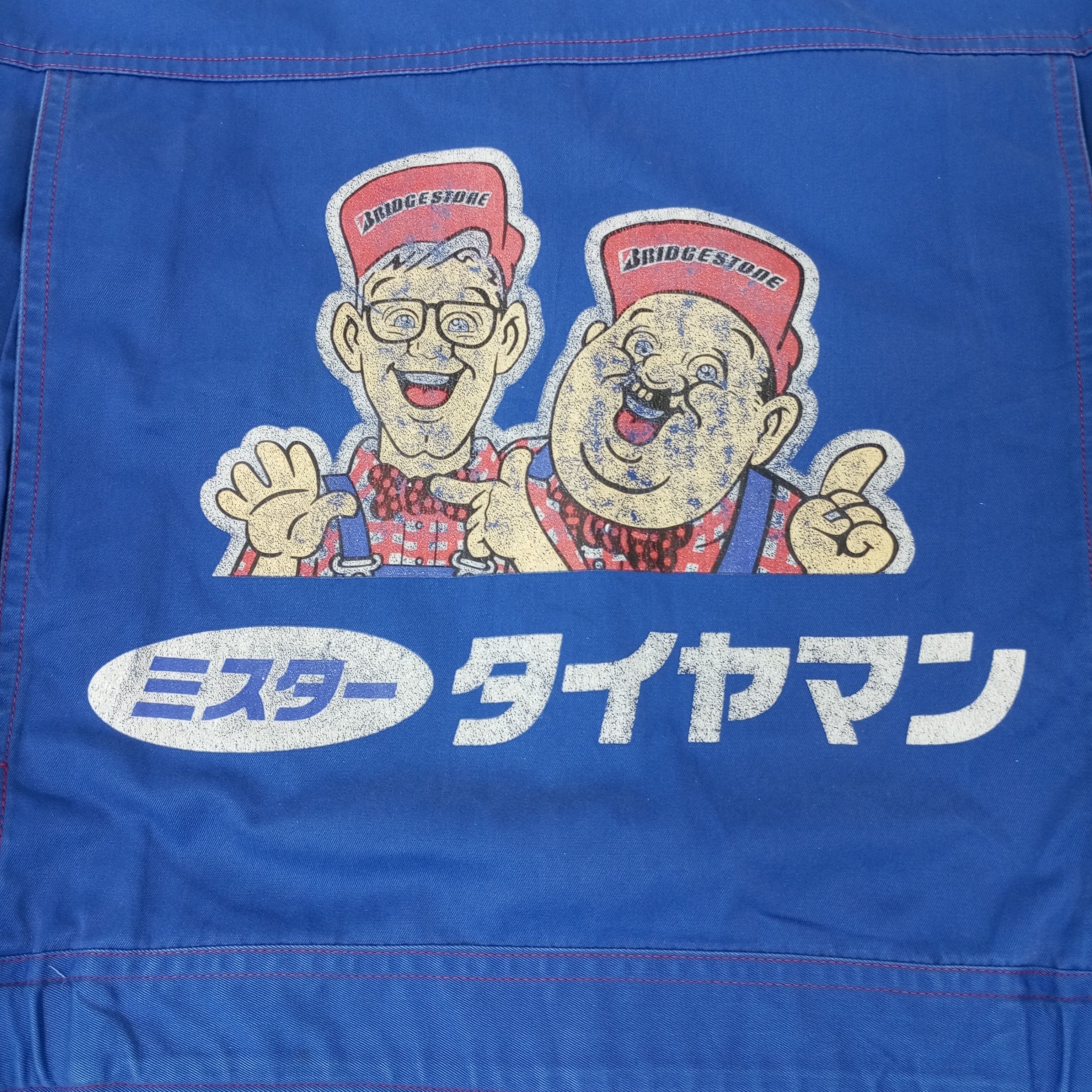 Vintage Bridgestone Motorsports Coverall Jacket Size US S / EU 44-46 / 1 - 2 Thumbnail