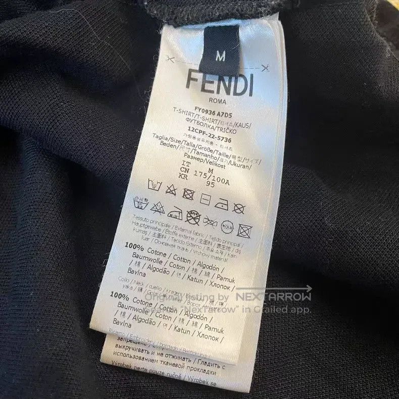 Fendi Fendi Black velvet double F full print short-sleeve Size US M / EU 48-50 / 2 - 5 Thumbnail