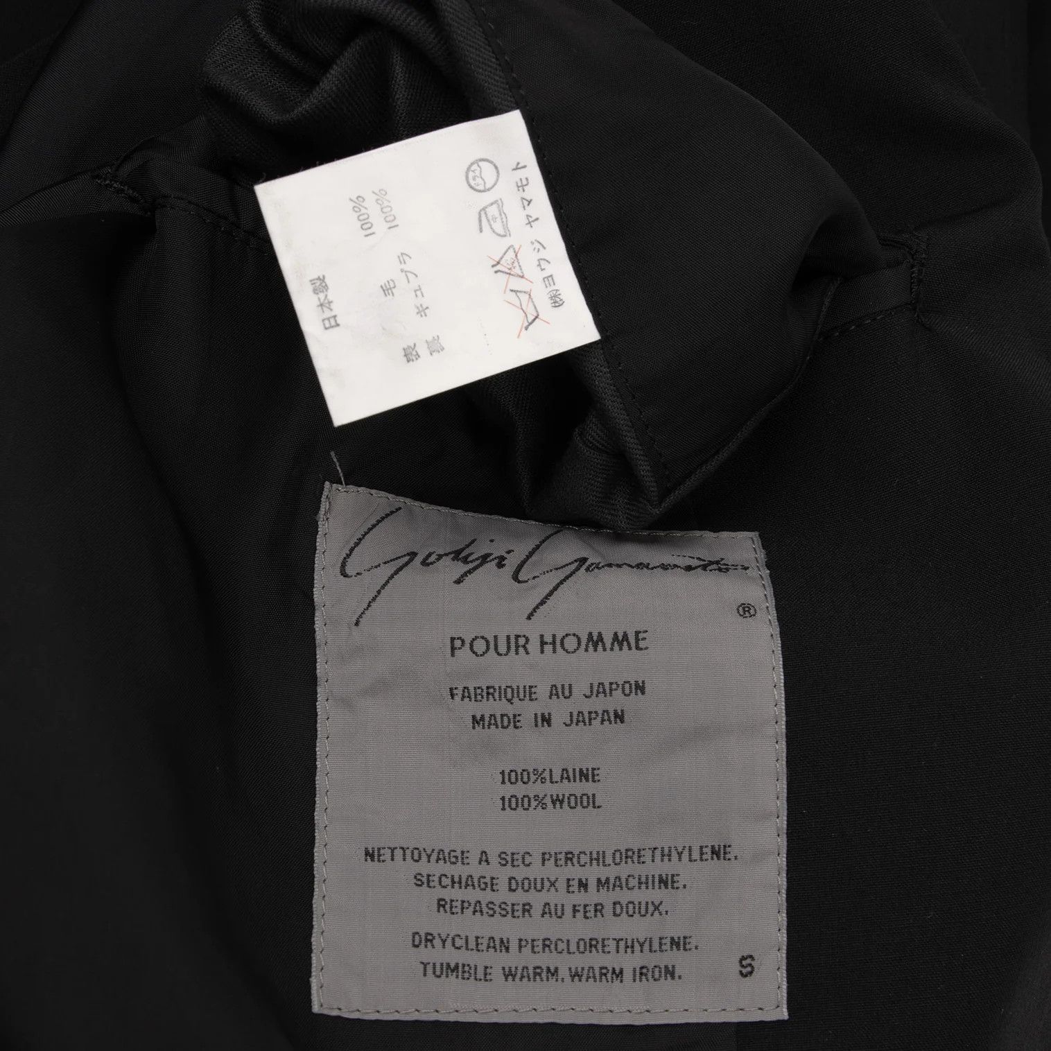 Yohji Yamamoto Yohji Yamamoto Wool Gabardine Jacket Black S Size US S / EU 44-46 / 1 - 17 Thumbnail